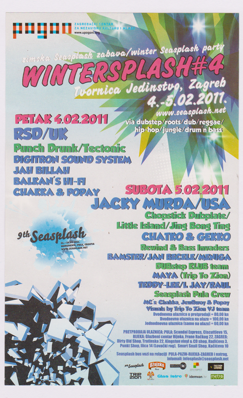 wintersplash 2011 flyer