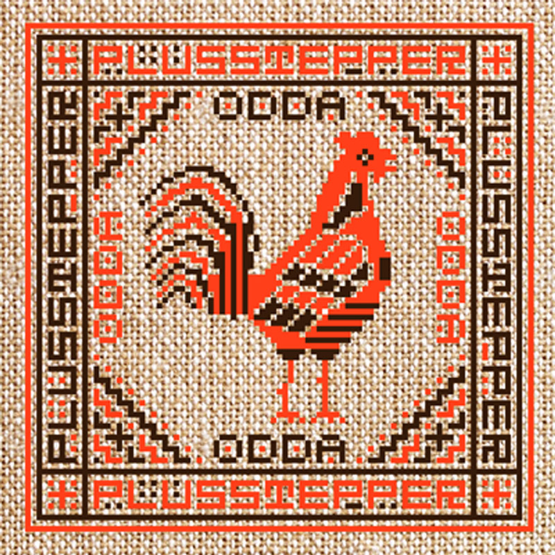 PlusStepper_cover_odda_800.jpg